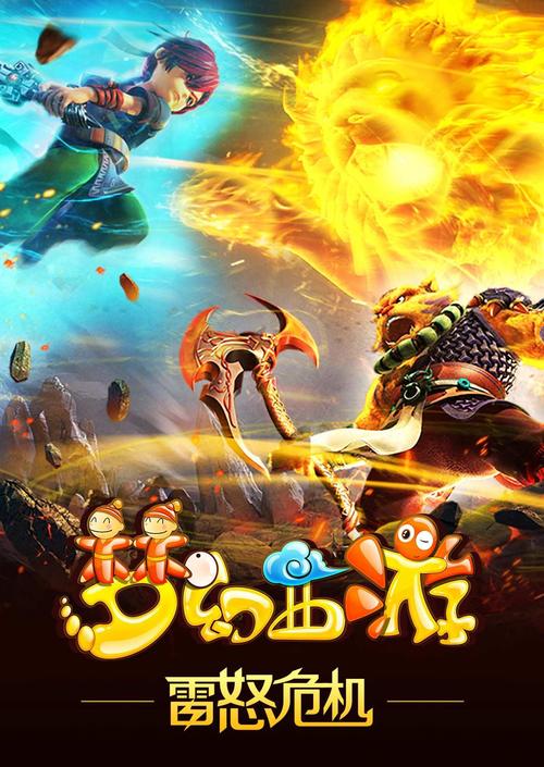 德再度合作