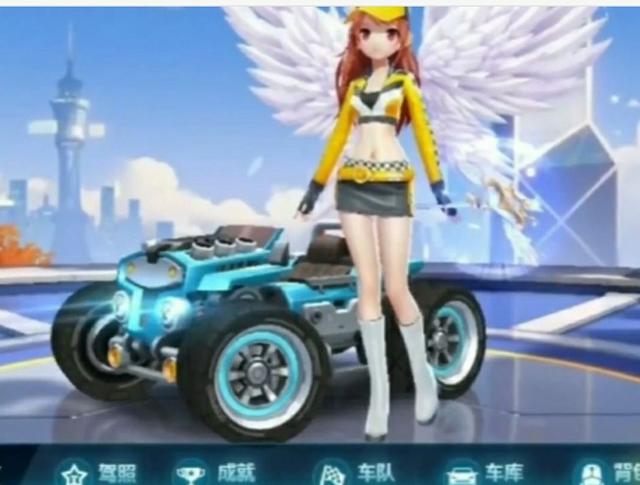 马奎尔在对 马奎尔在对