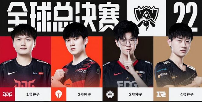 他在关键时