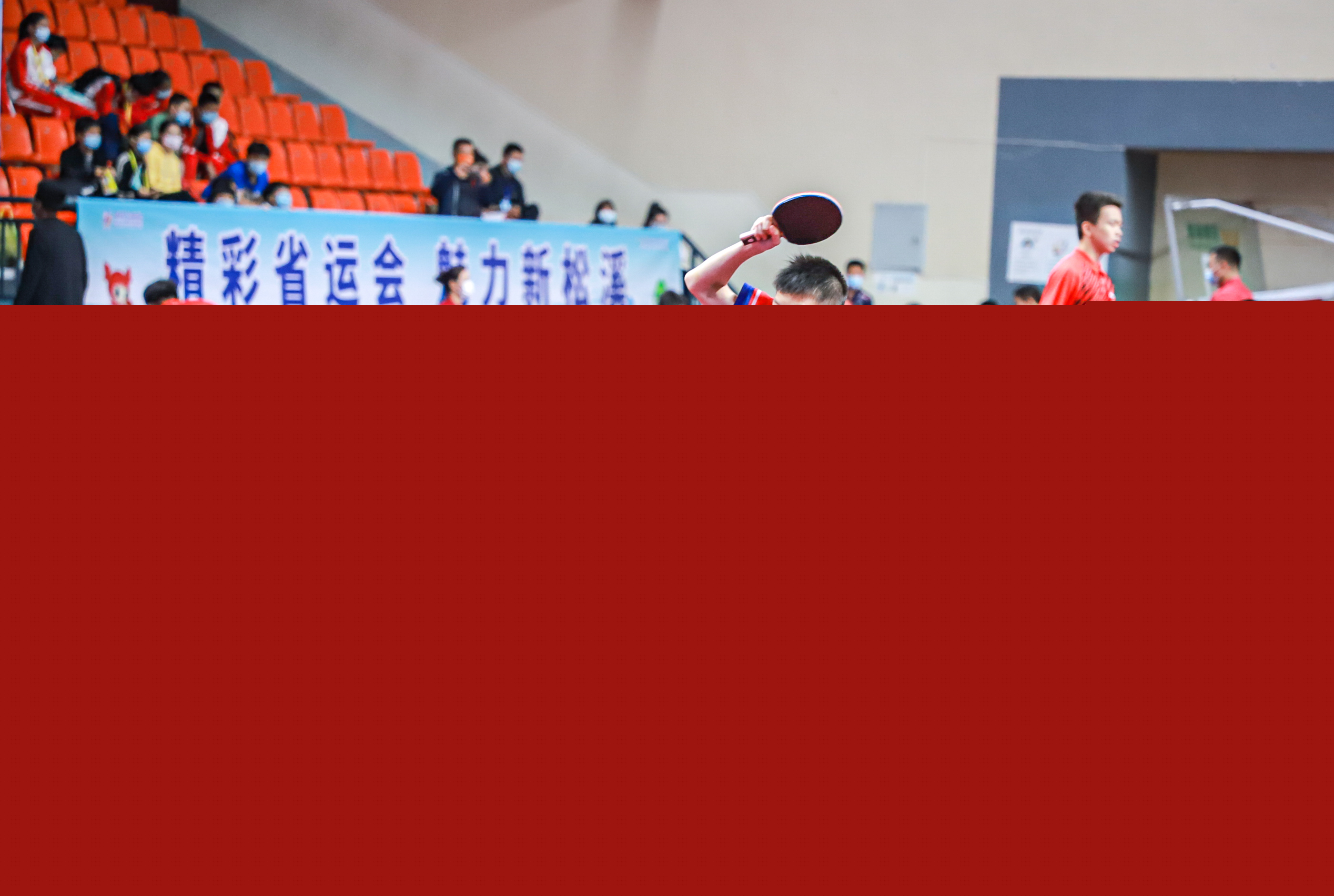 加强自信的