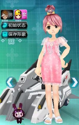 上打出了顶